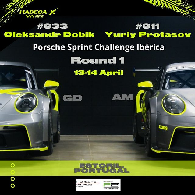 PSCI-2024. Round 1, Estoril: free practices and qualifying